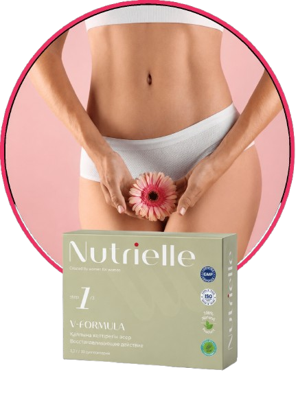 Nutrielle